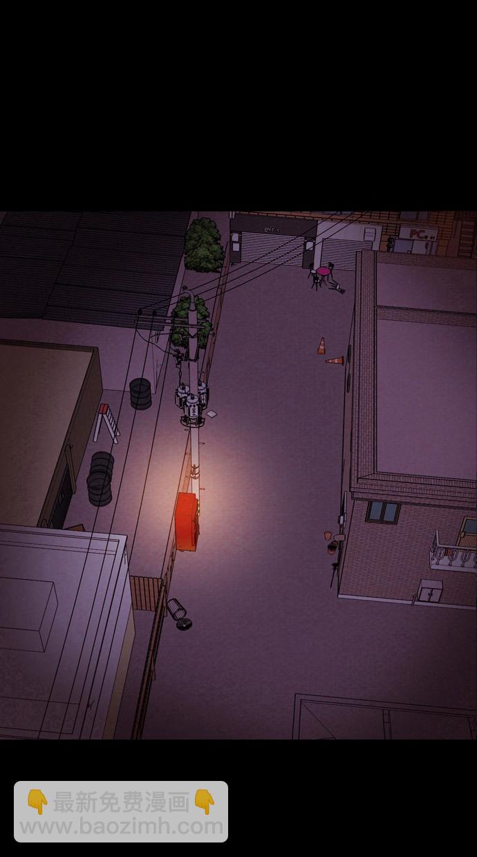 [序章] 神秘的贩卖机18