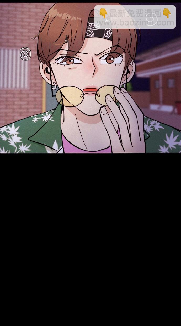 [序章] 神秘的贩卖机28