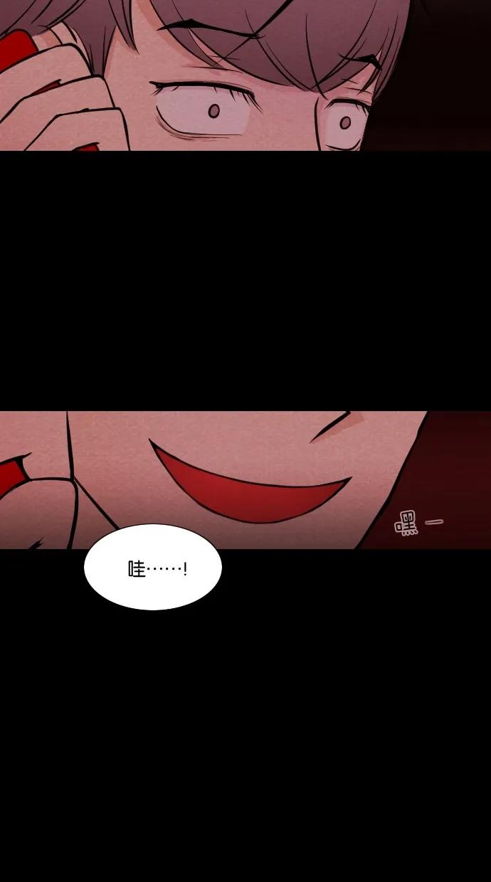[第8话] 网上虚拟人类（4）22