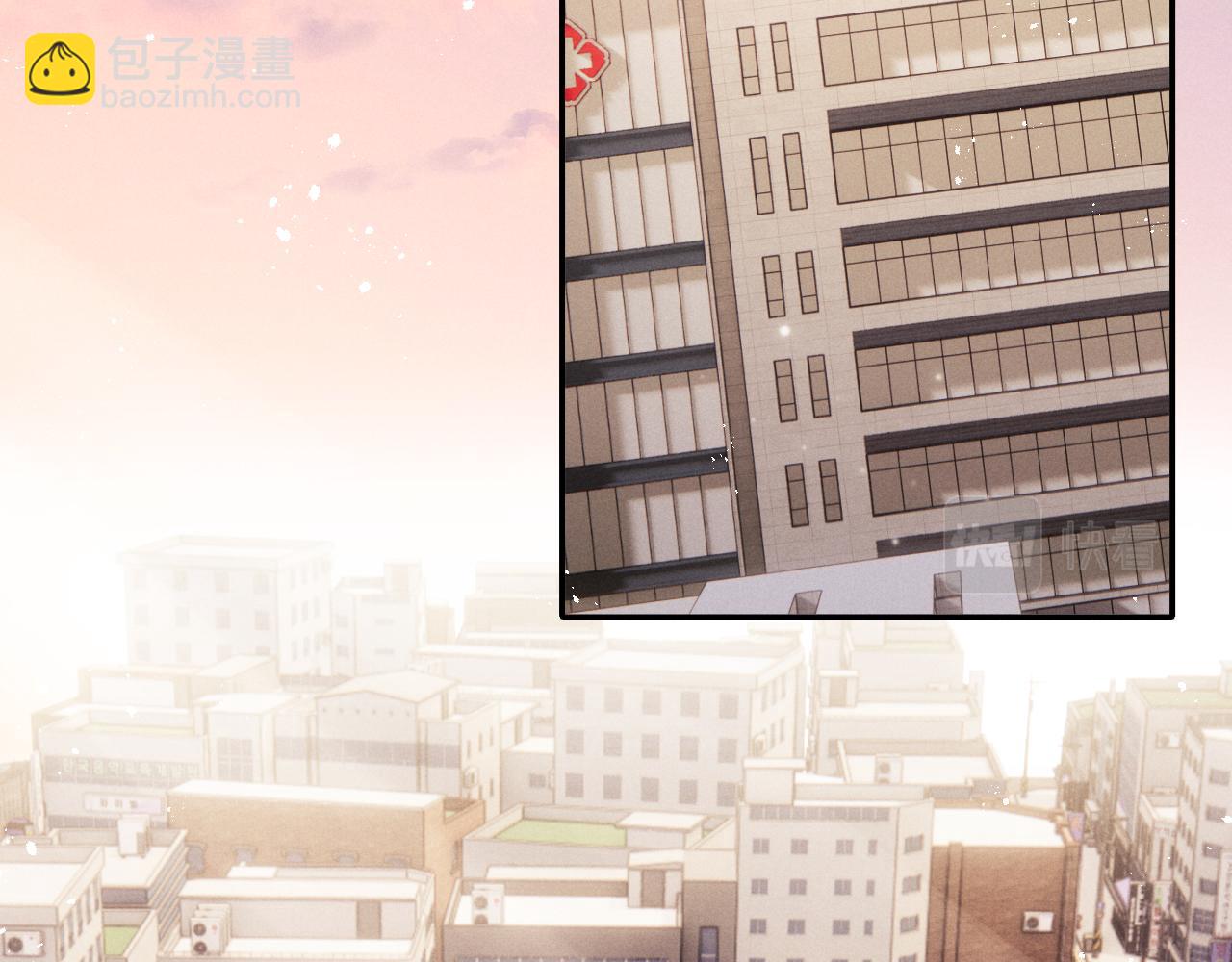 第4话 爱过……但腻了0