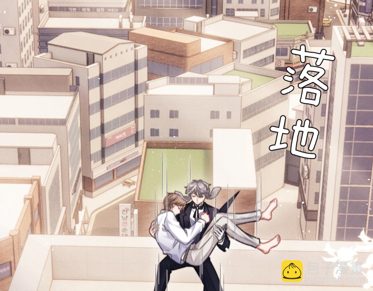 第4话 爱过……但腻了1