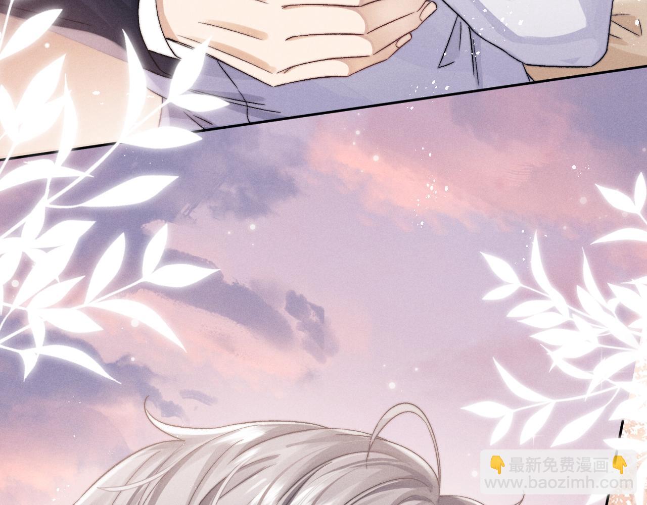 第4话 爱过……但腻了5