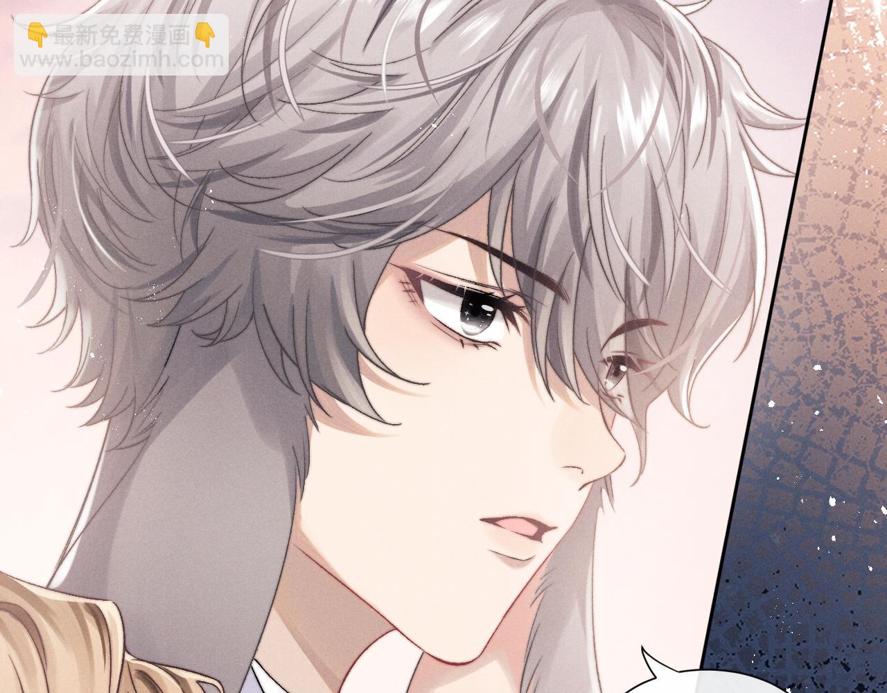 第4话 爱过……但腻了6
