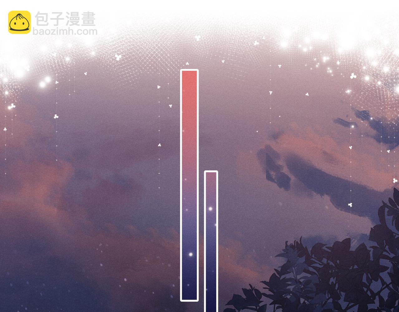 第4话 爱过……但腻了11