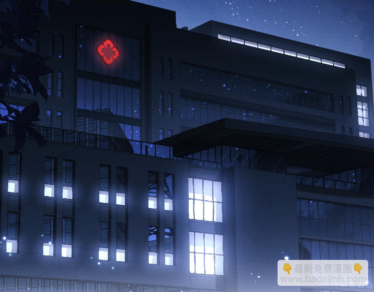 第4话 爱过……但腻了13
