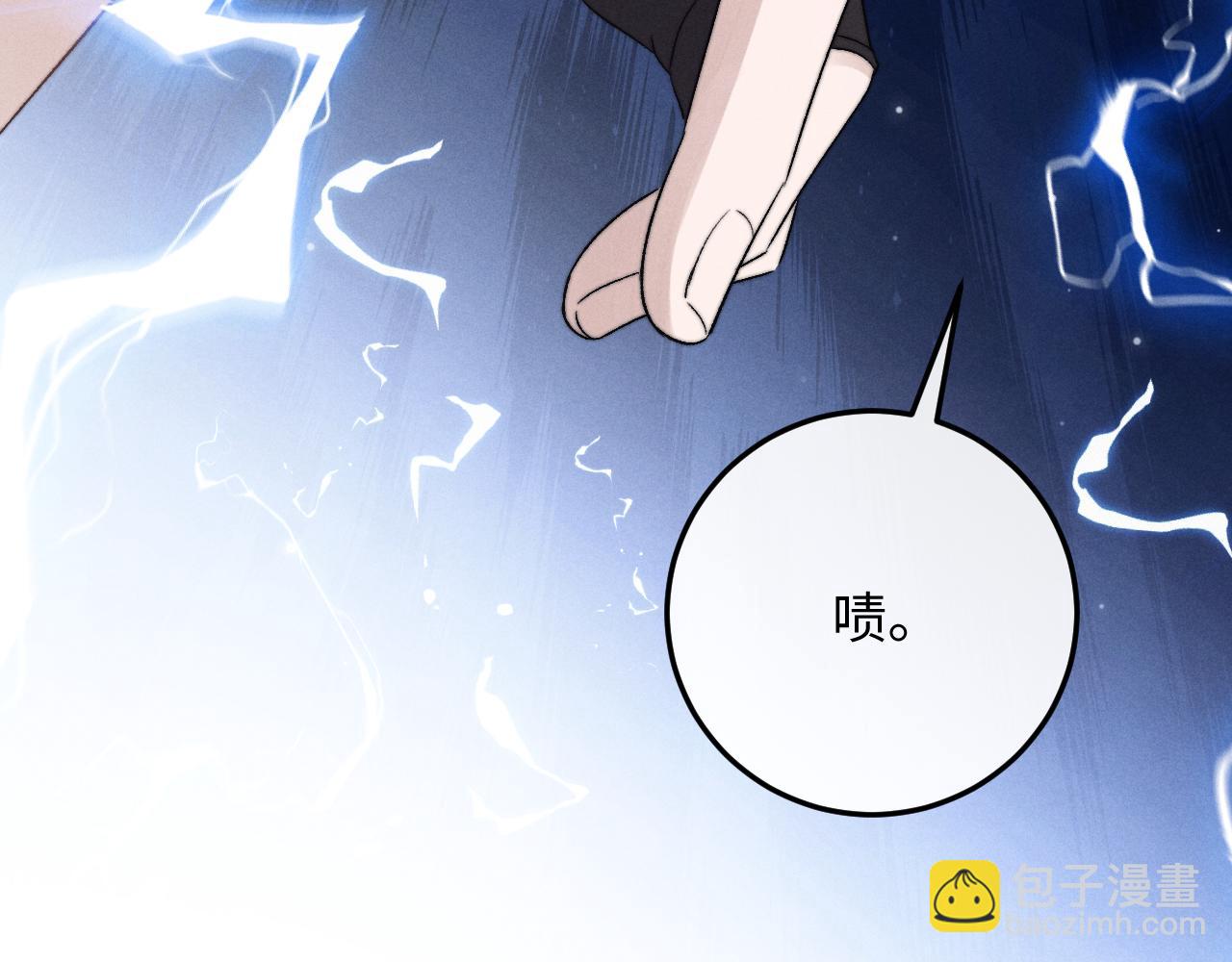 第10话 爱与契合度高低无关！35