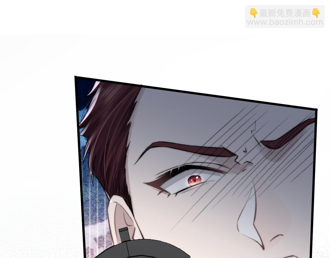 第10话 爱与契合度高低无关！4