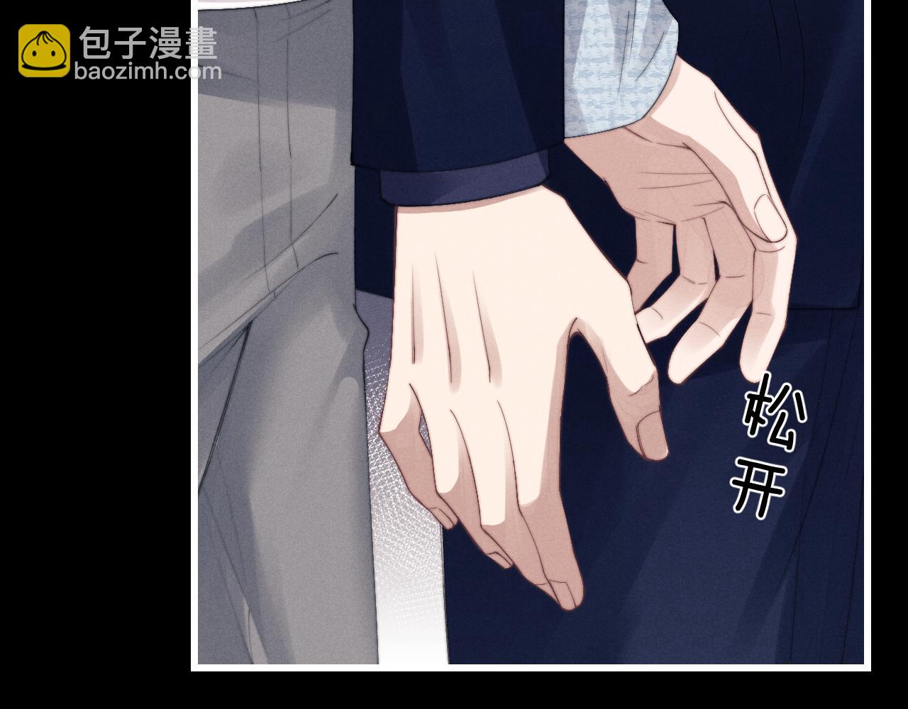 第15话 噩梦侵袭104
