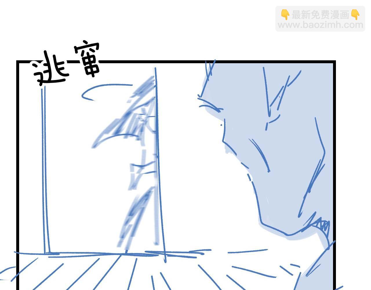 第15话 噩梦侵袭117