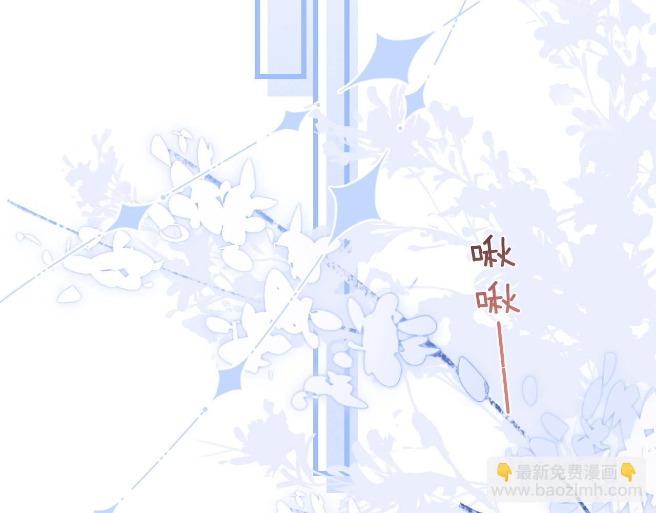 第15话 噩梦侵袭21