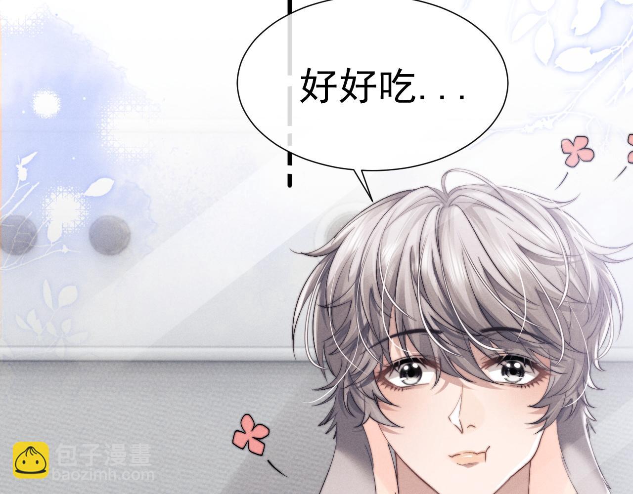 第15话 噩梦侵袭35