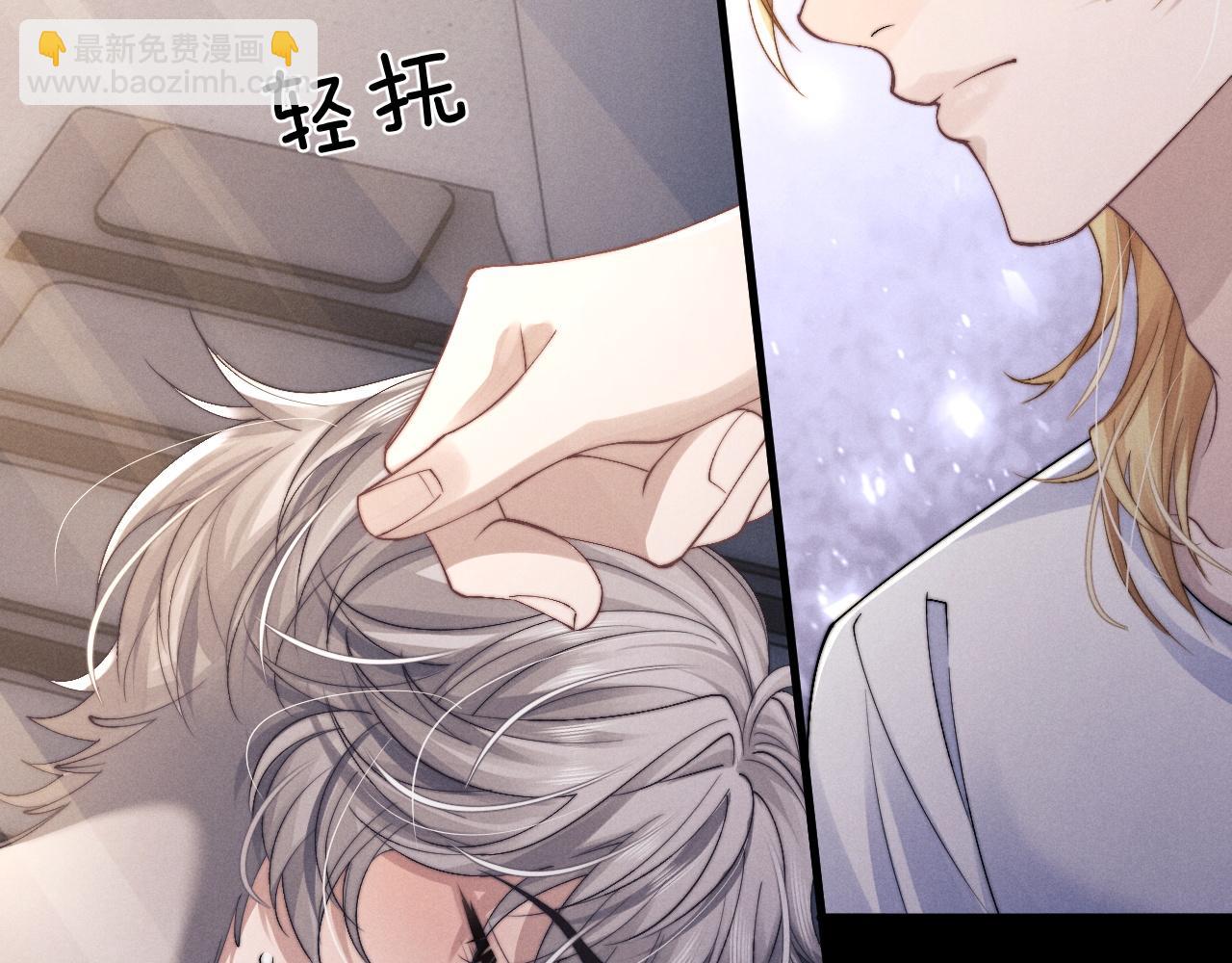 第15话 噩梦侵袭5