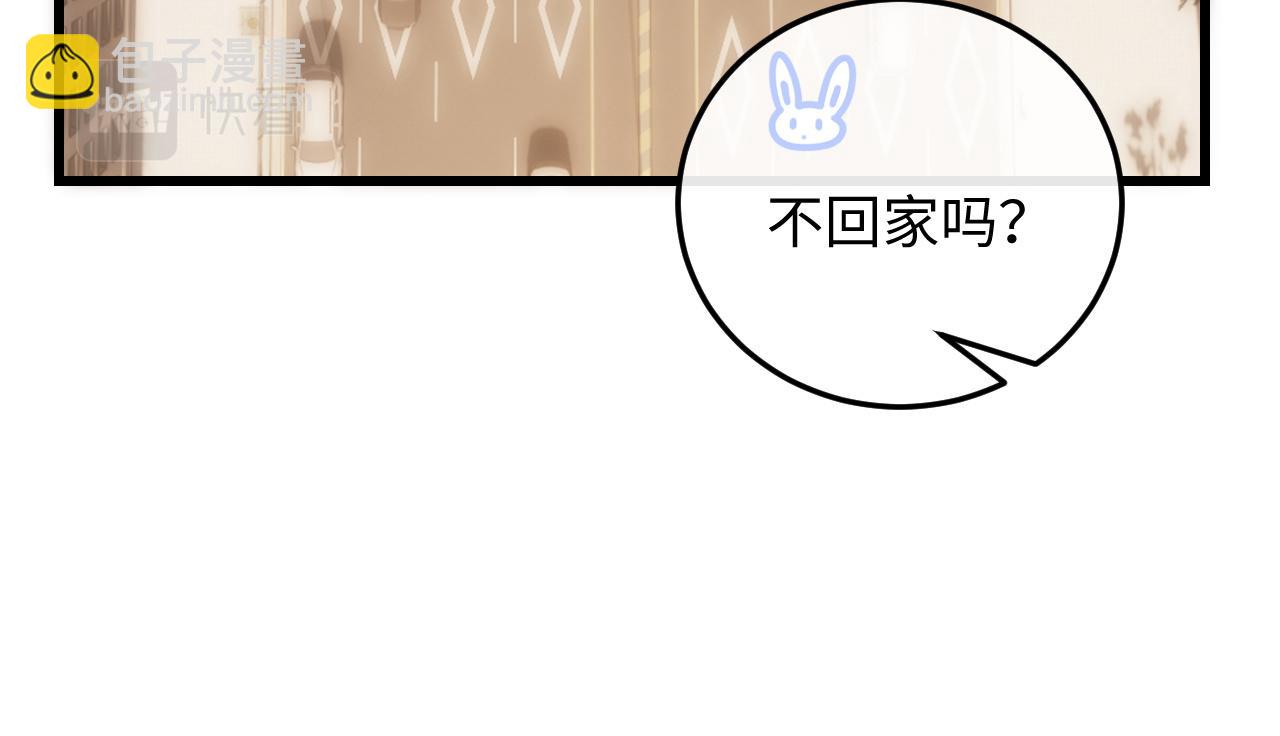 第15话 噩梦侵袭59