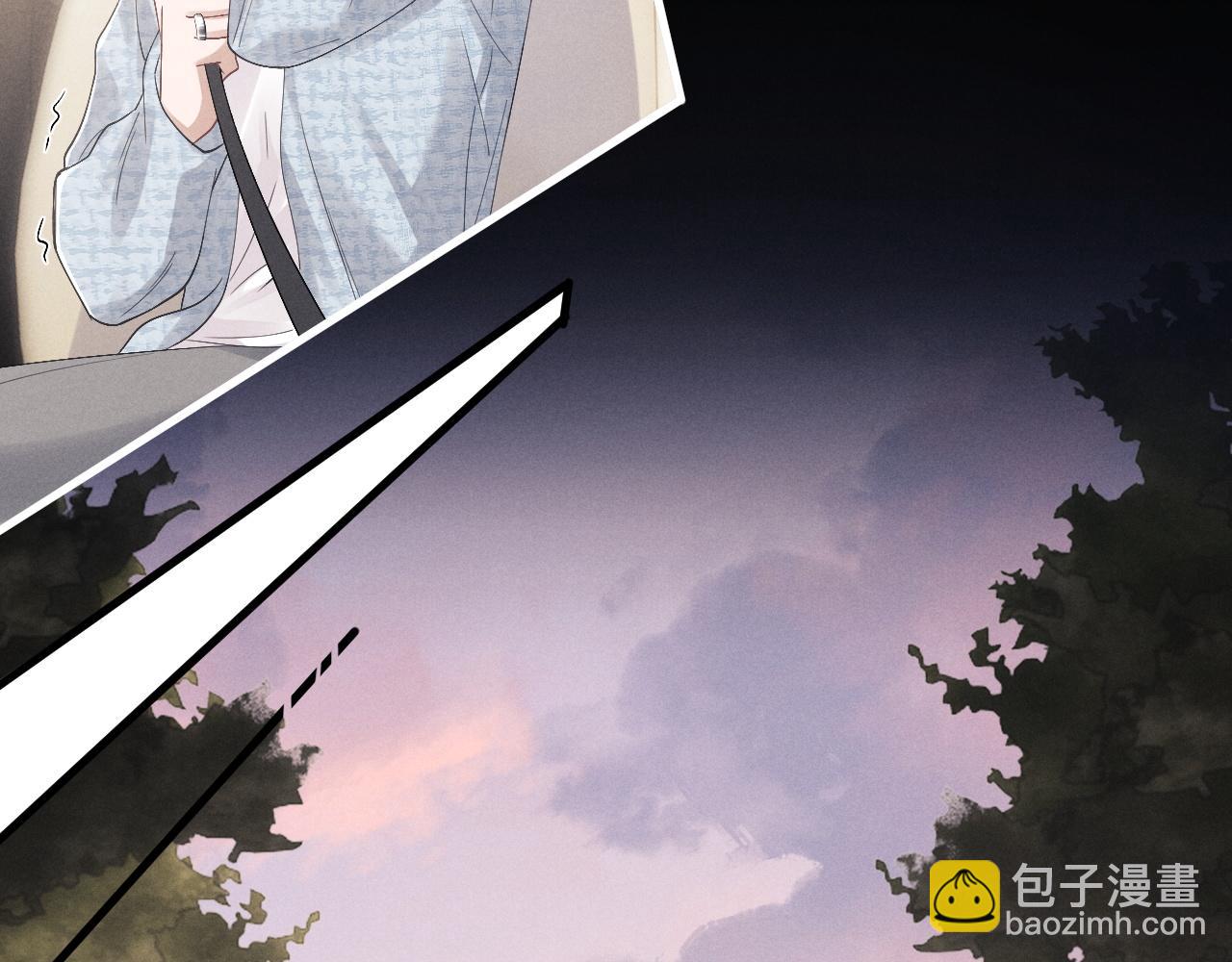 第15话 噩梦侵袭67