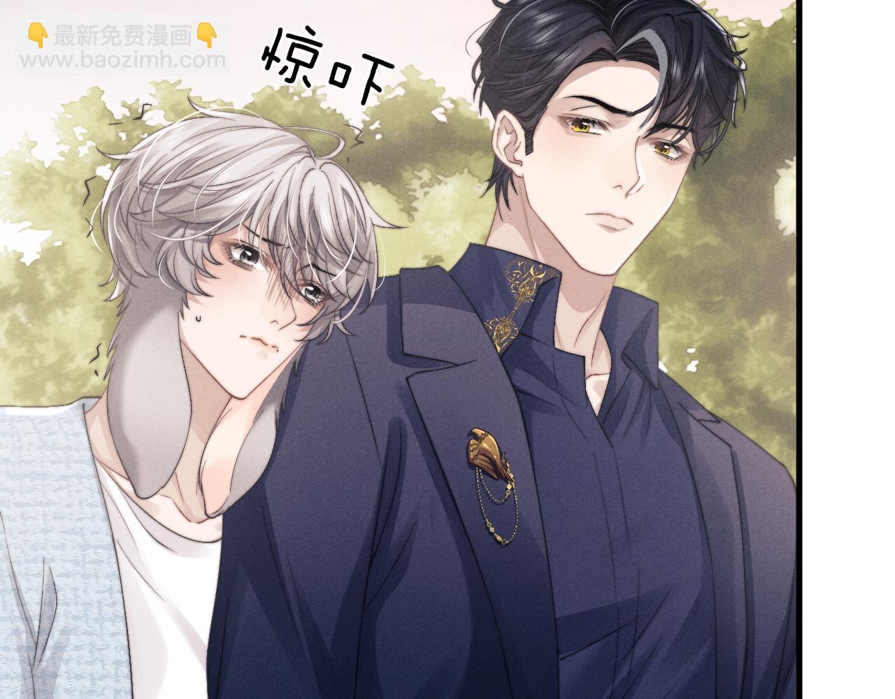 第15话 噩梦侵袭90