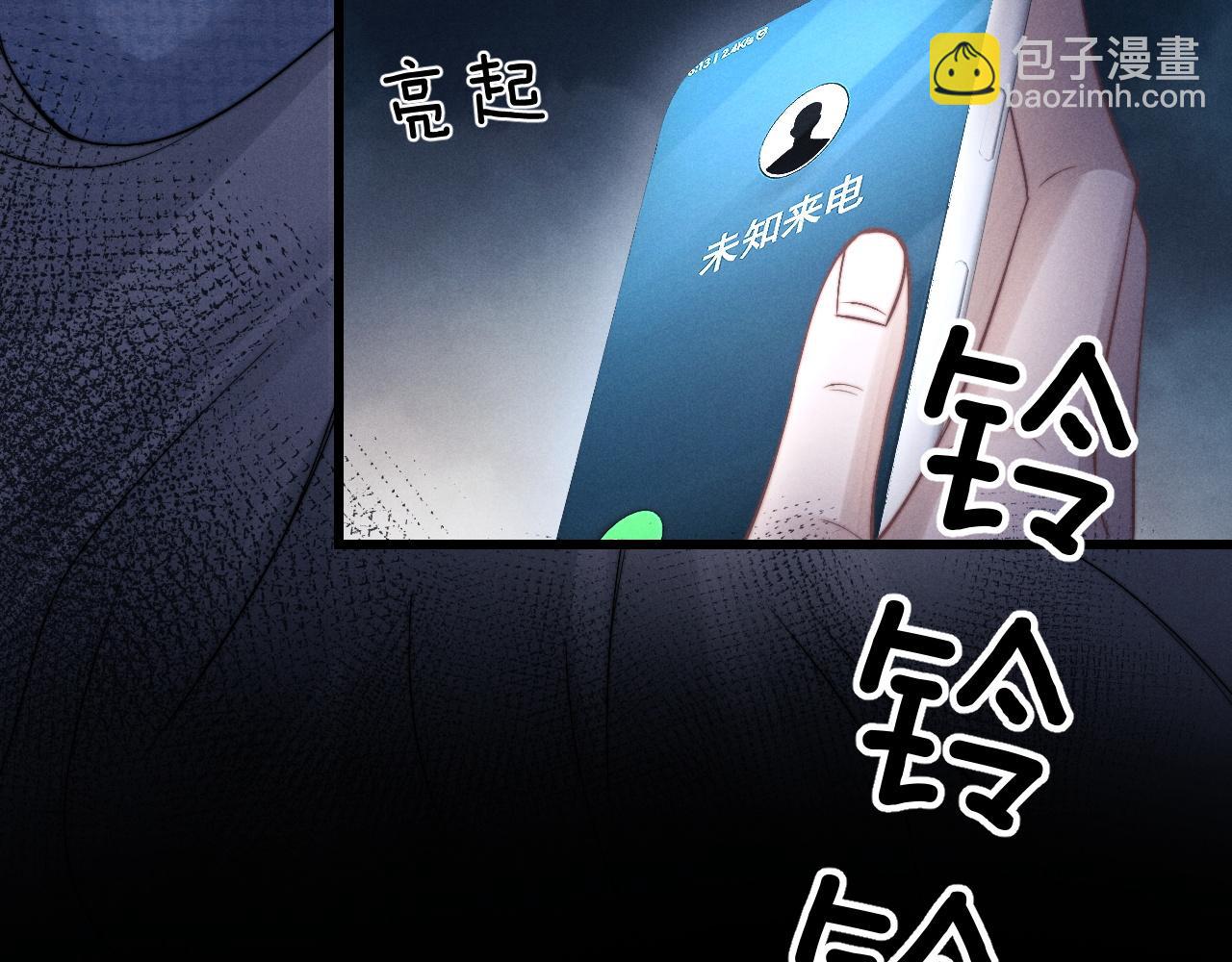 第17话 脆弱的小兔子17