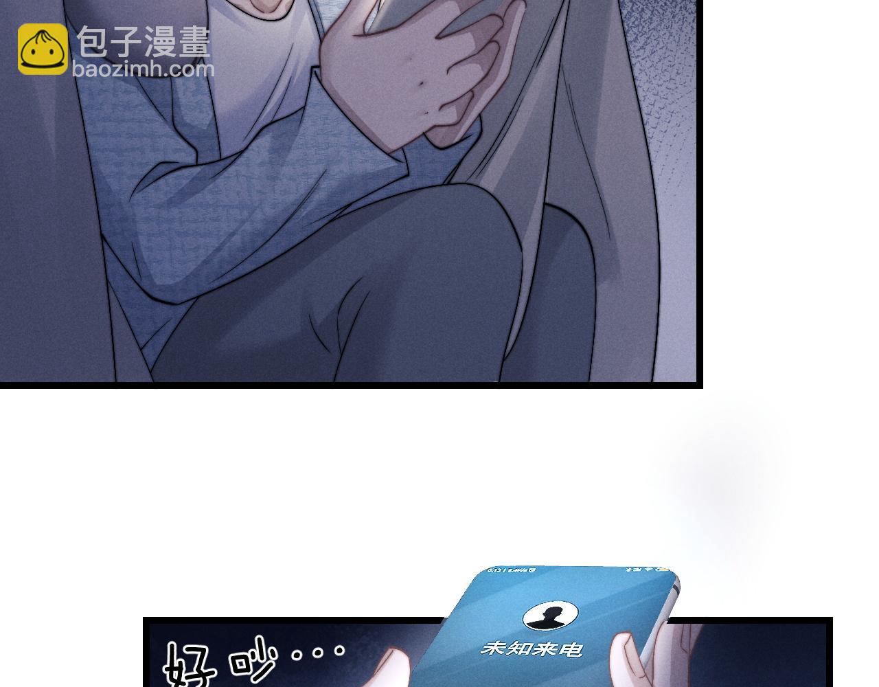 第17话 脆弱的小兔子19