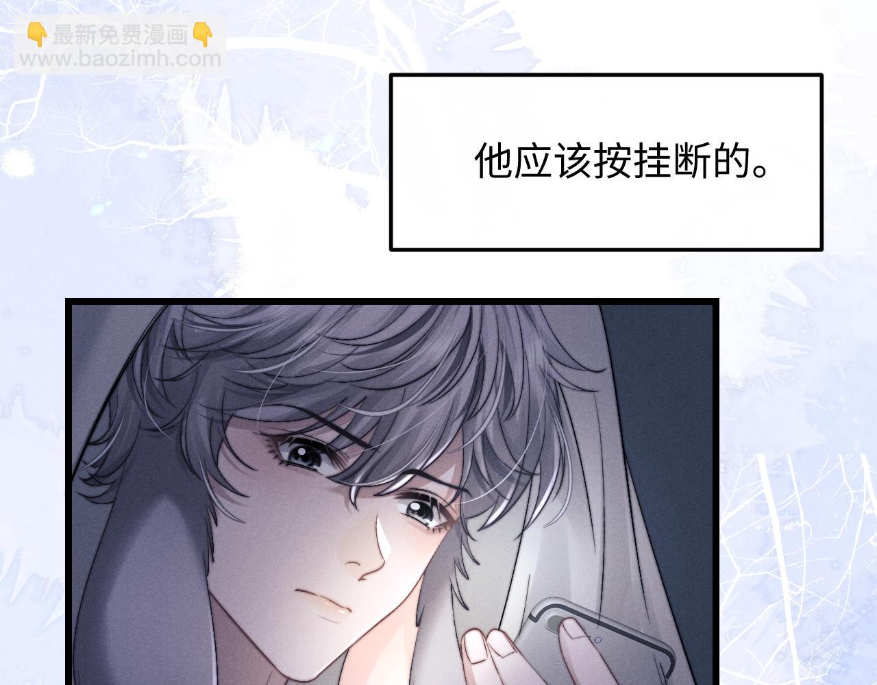 第17话 脆弱的小兔子27