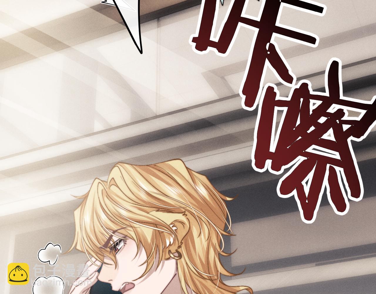 第17话 脆弱的小兔子40