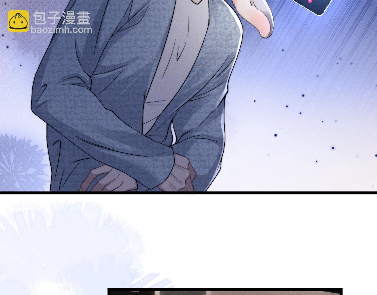 第17话 脆弱的小兔子46