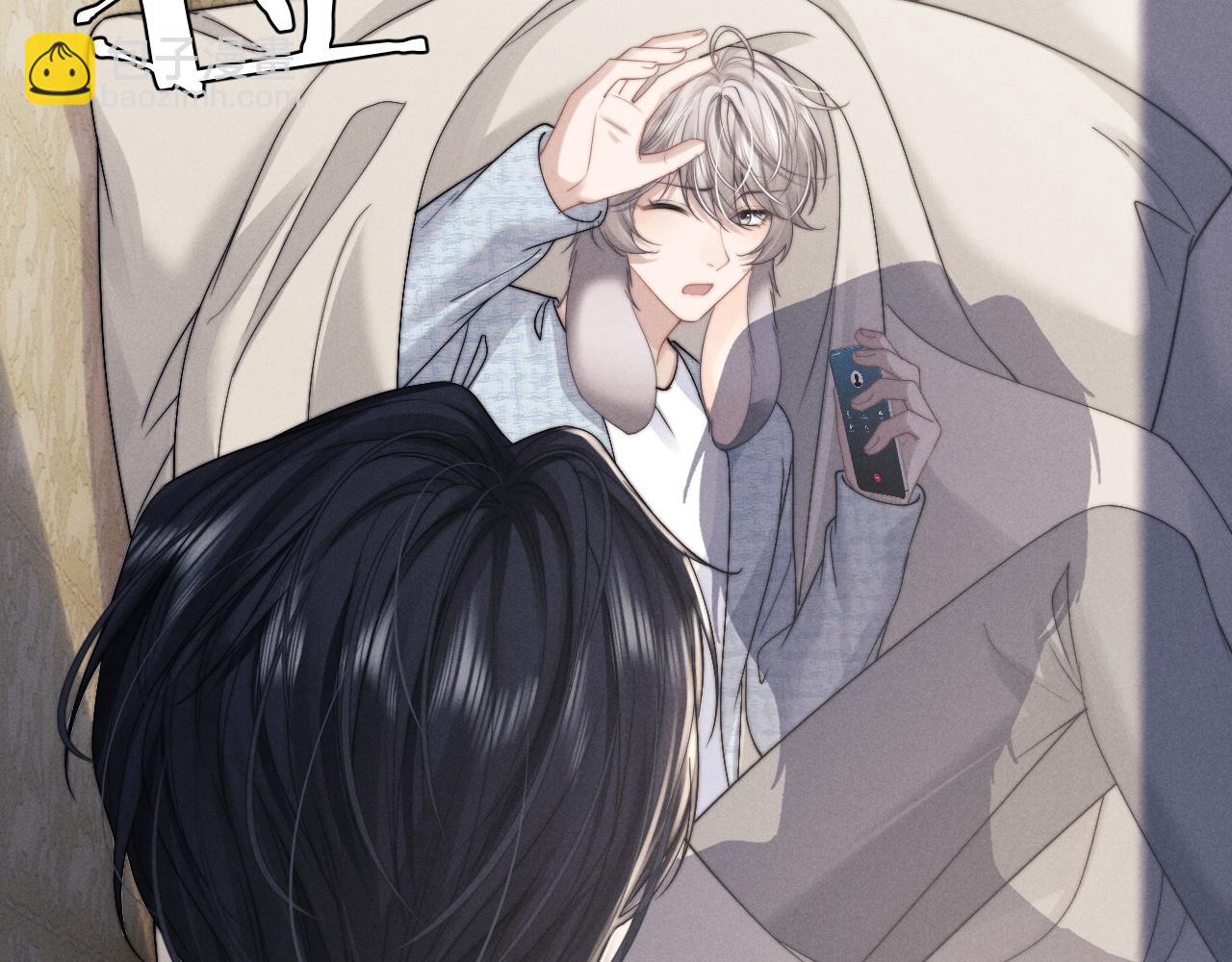 第17话 脆弱的小兔子67