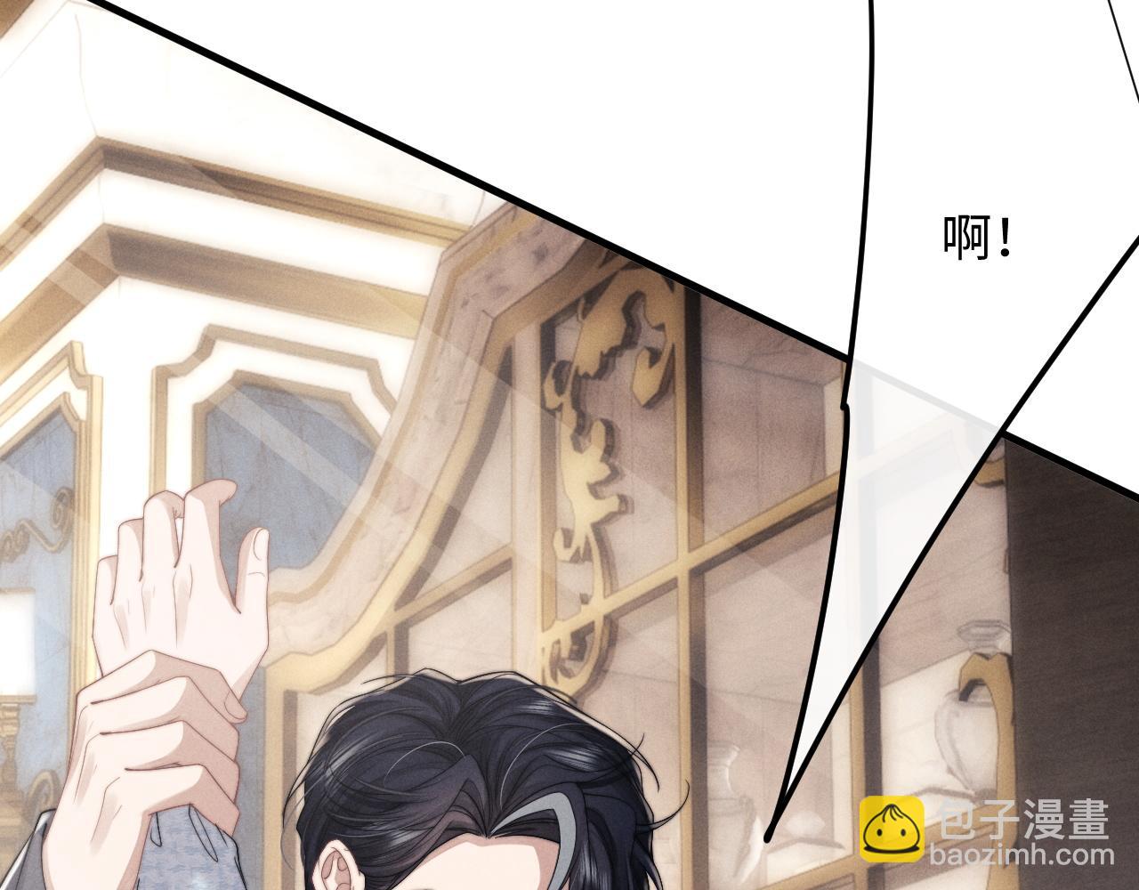 第17话 脆弱的小兔子76