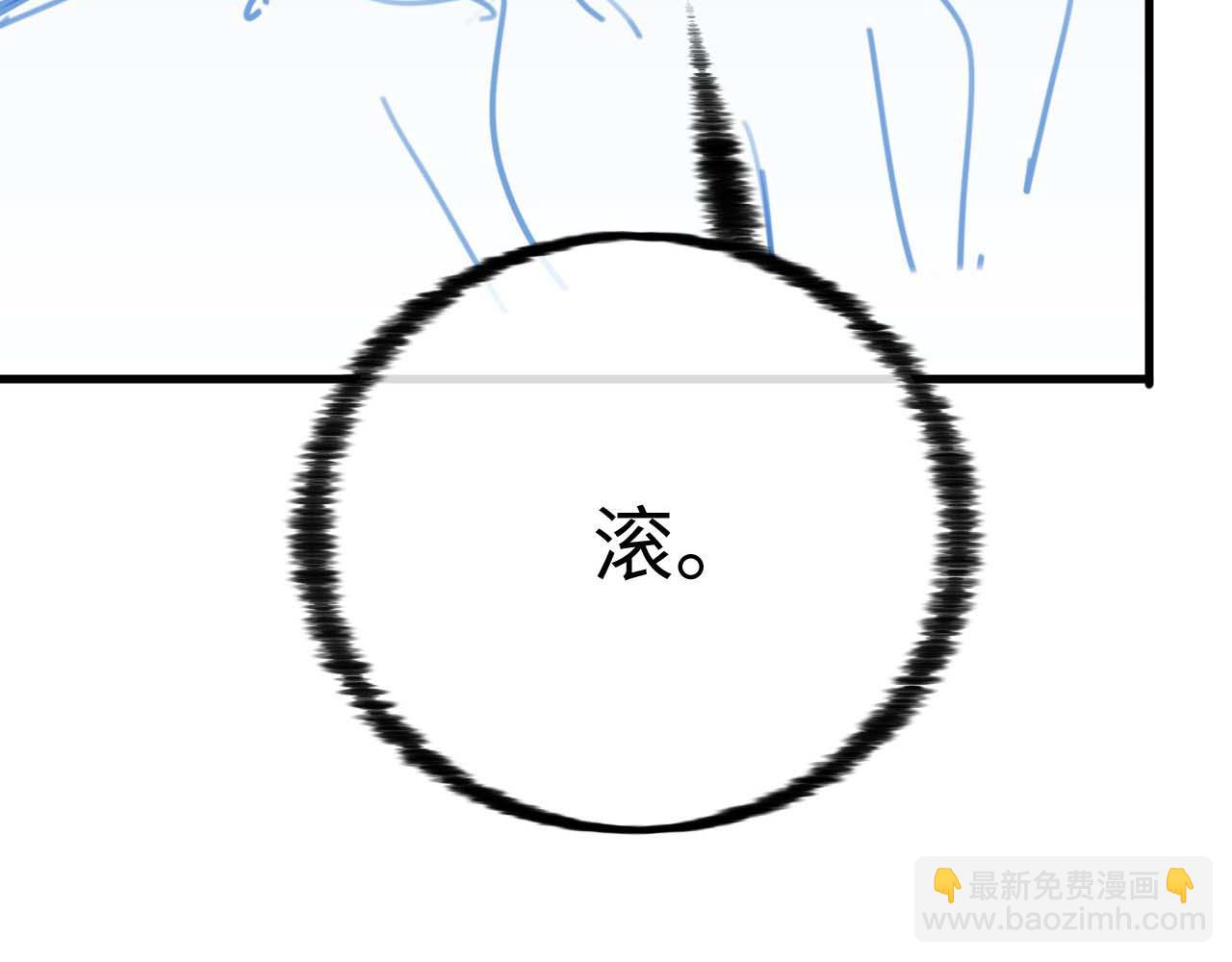 第17话 脆弱的小兔子85