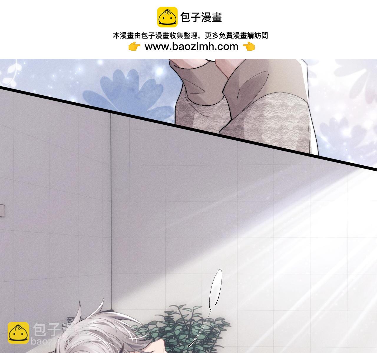 第34话 服软1