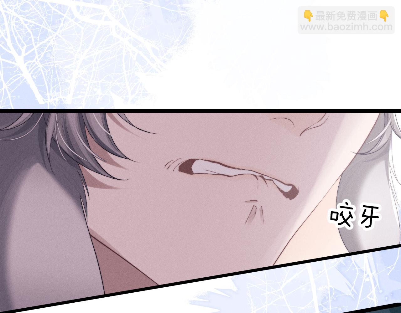第34话 服软28
