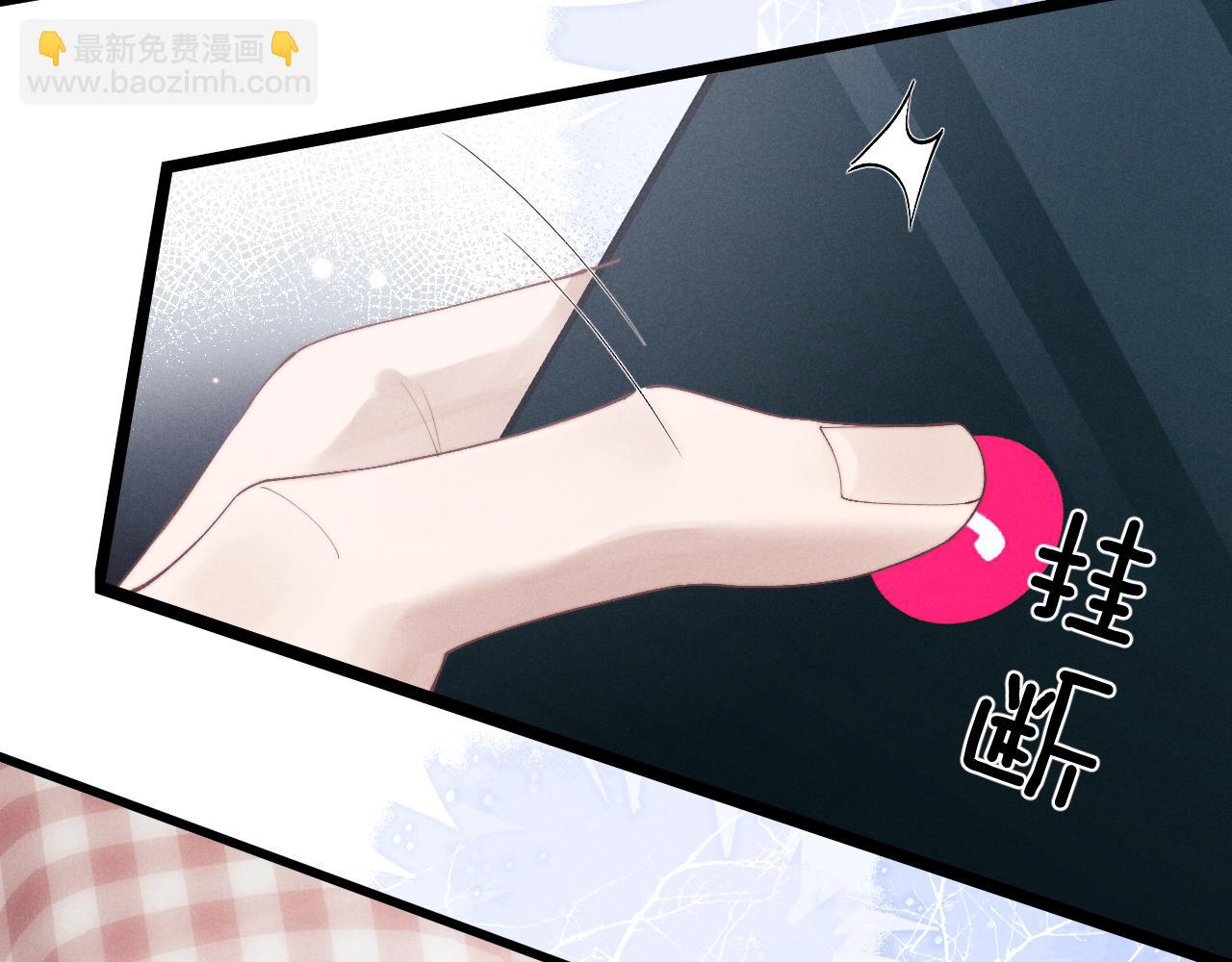 第34话 服软29