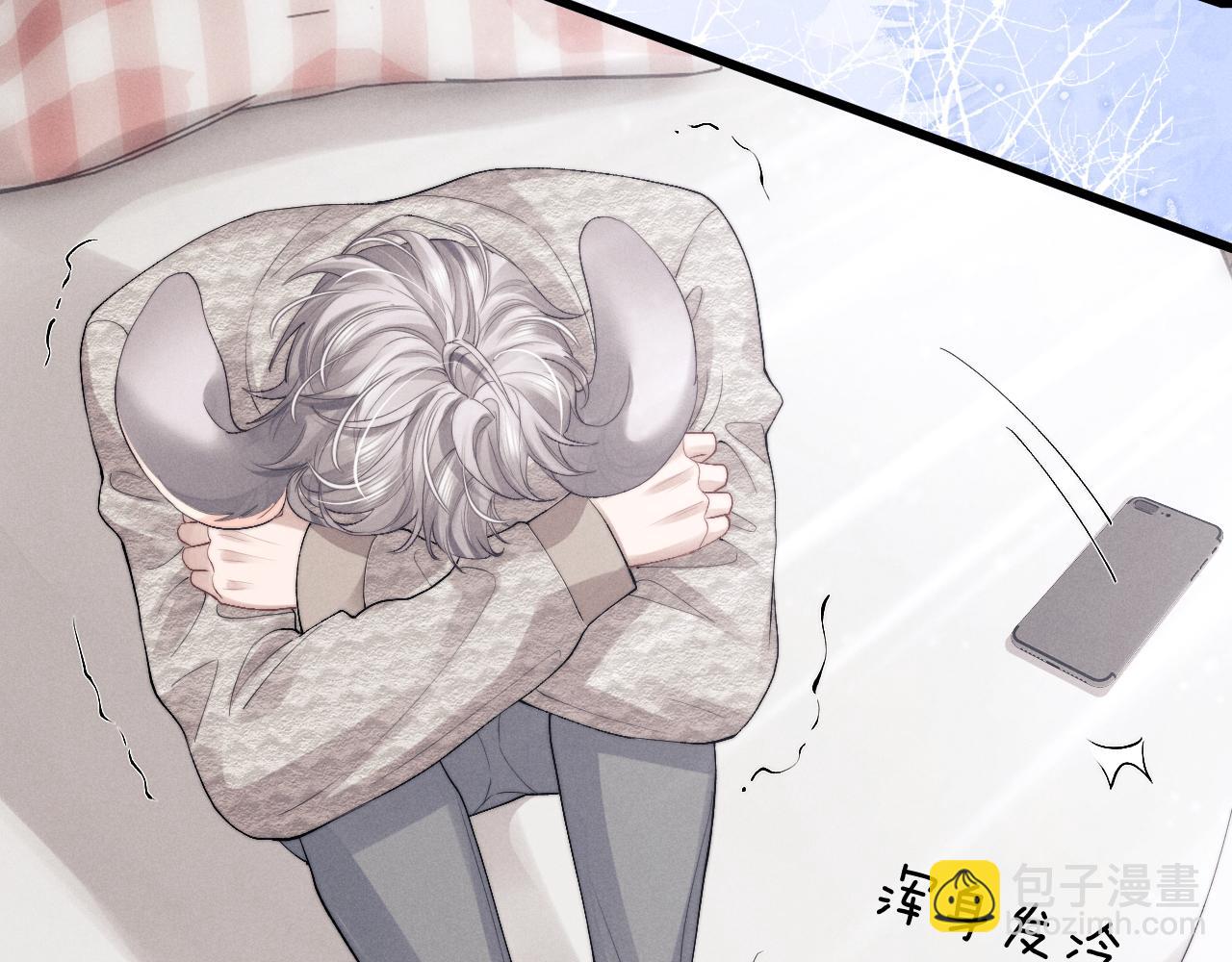 第34话 服软30