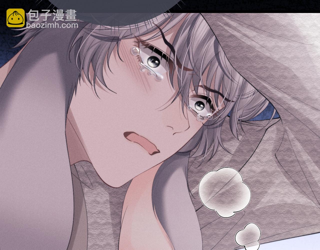第34话 服软32