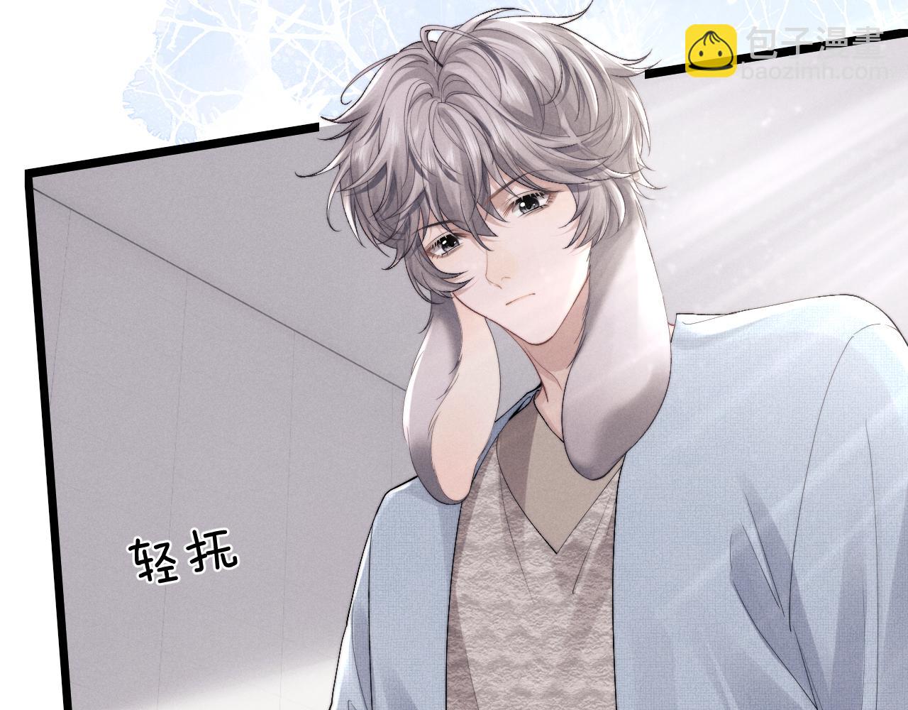 第34话 服软40