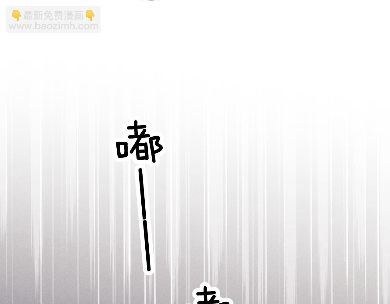 第34话 服软44