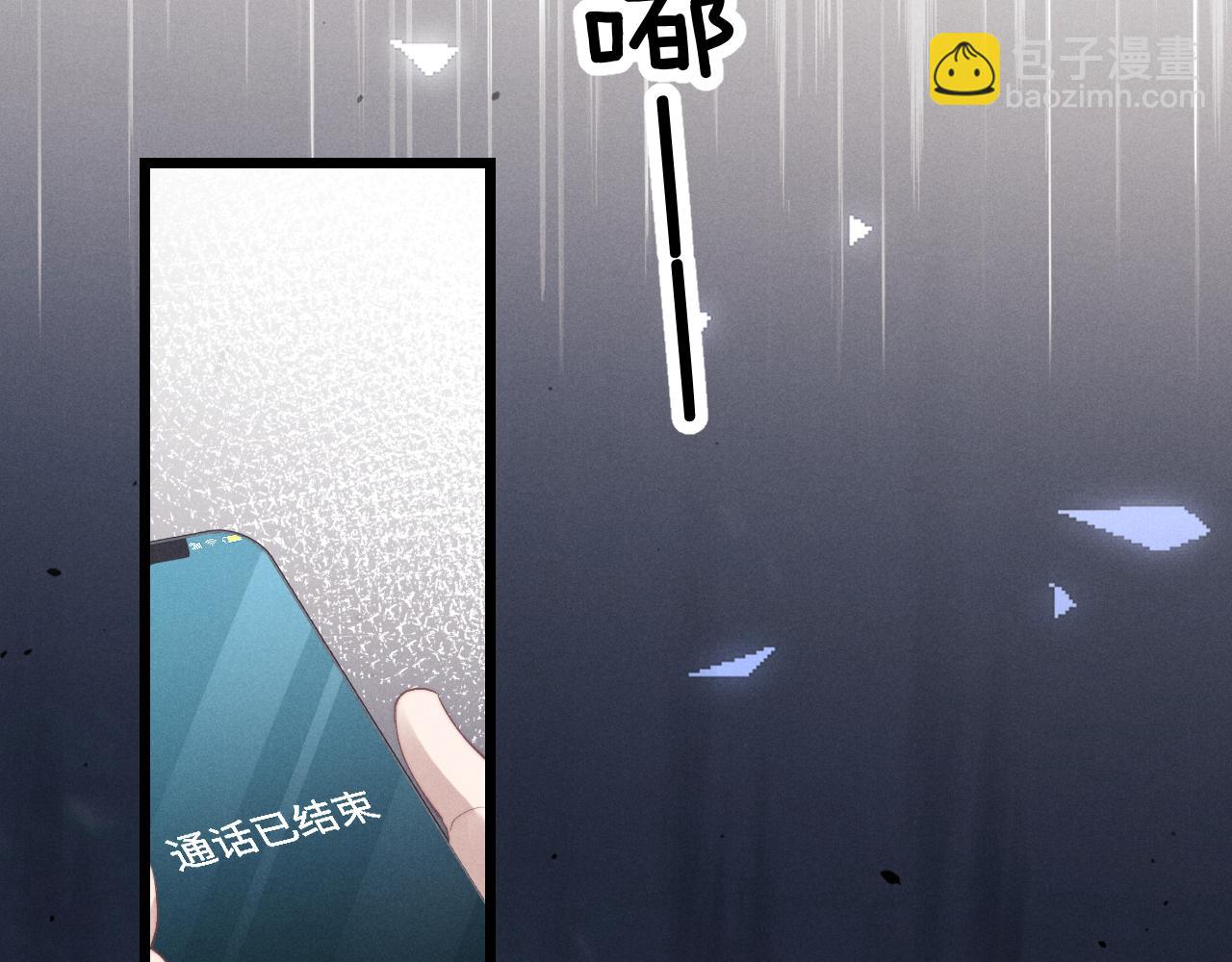 第34话 服软45