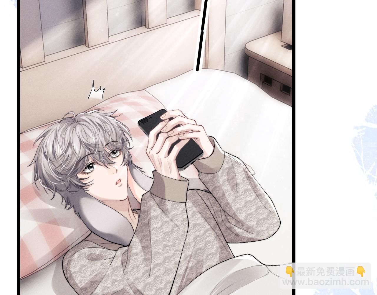 第34话 服软5
