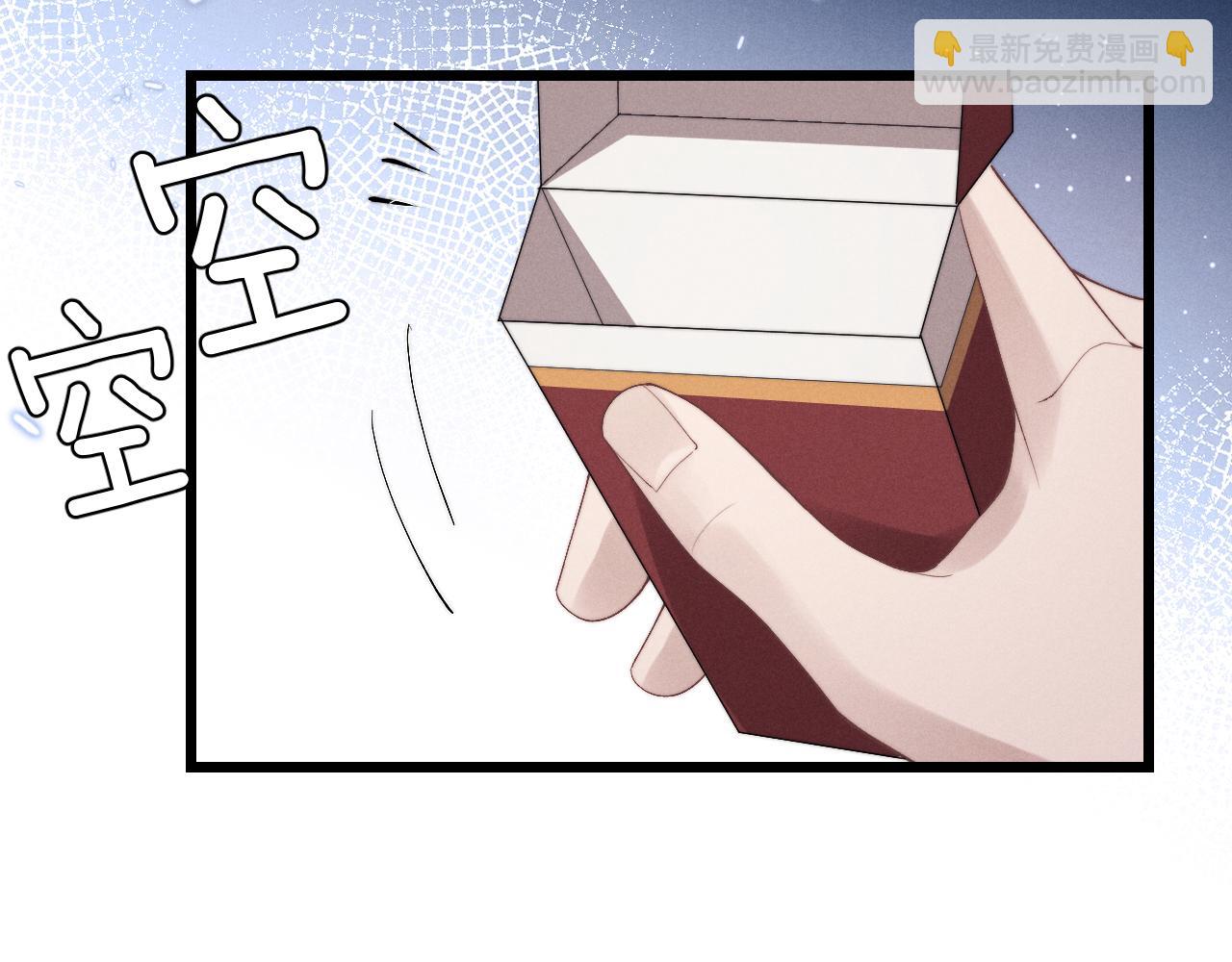 第34话 服软54