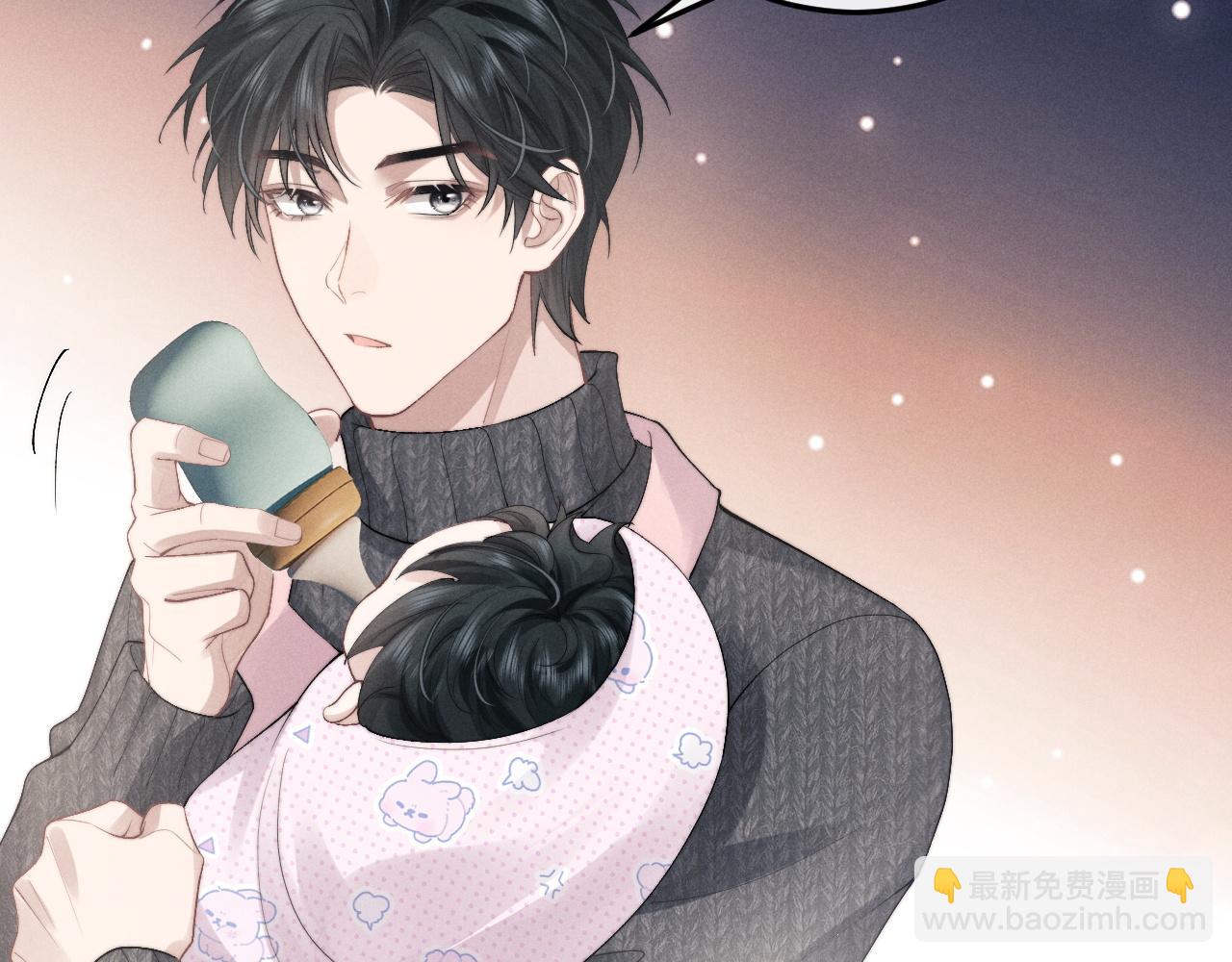 第34话 服软58
