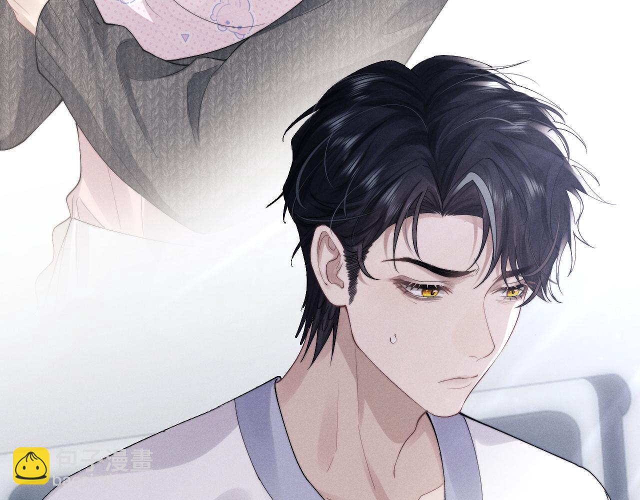 第34话 服软59