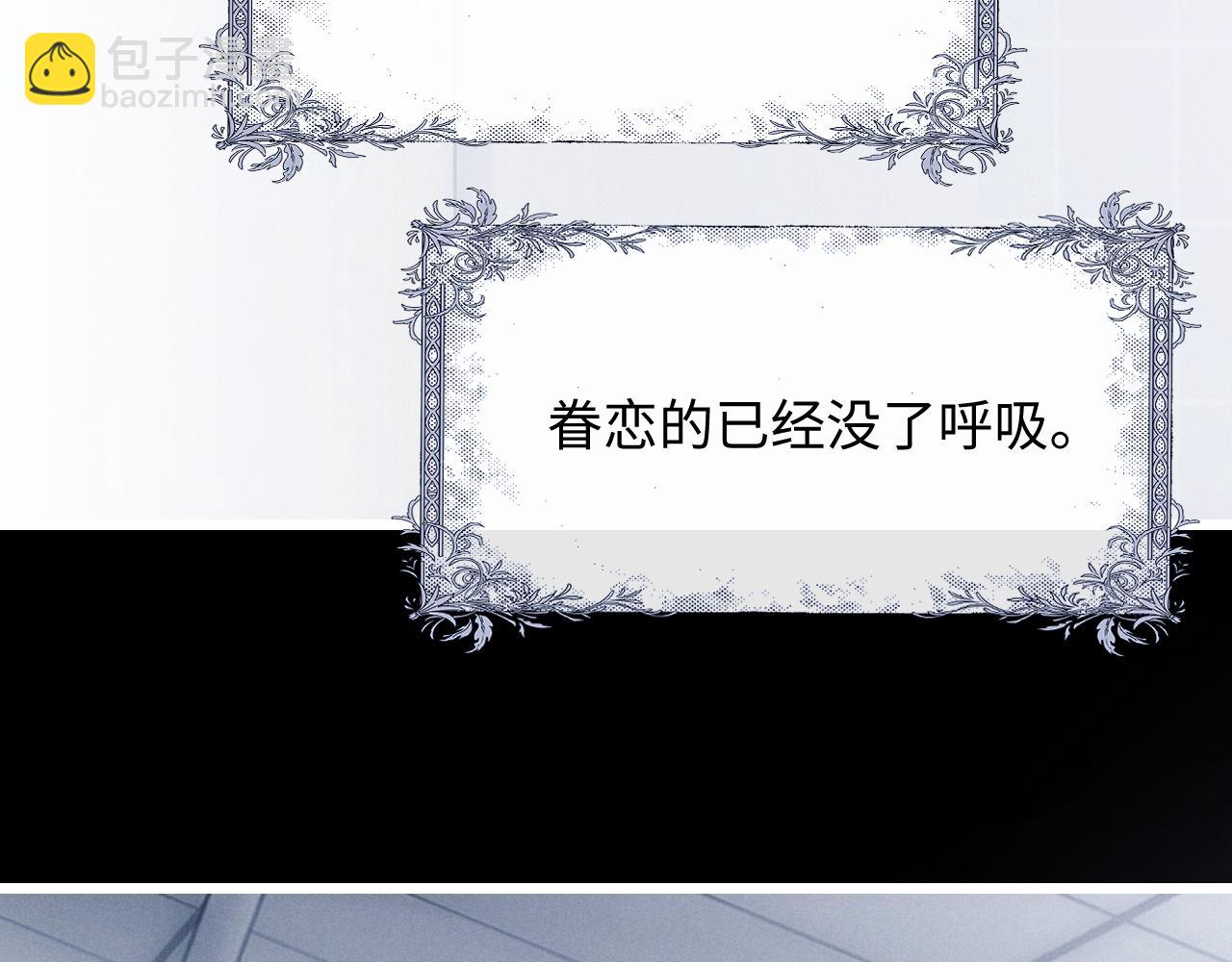 第34话 服软68