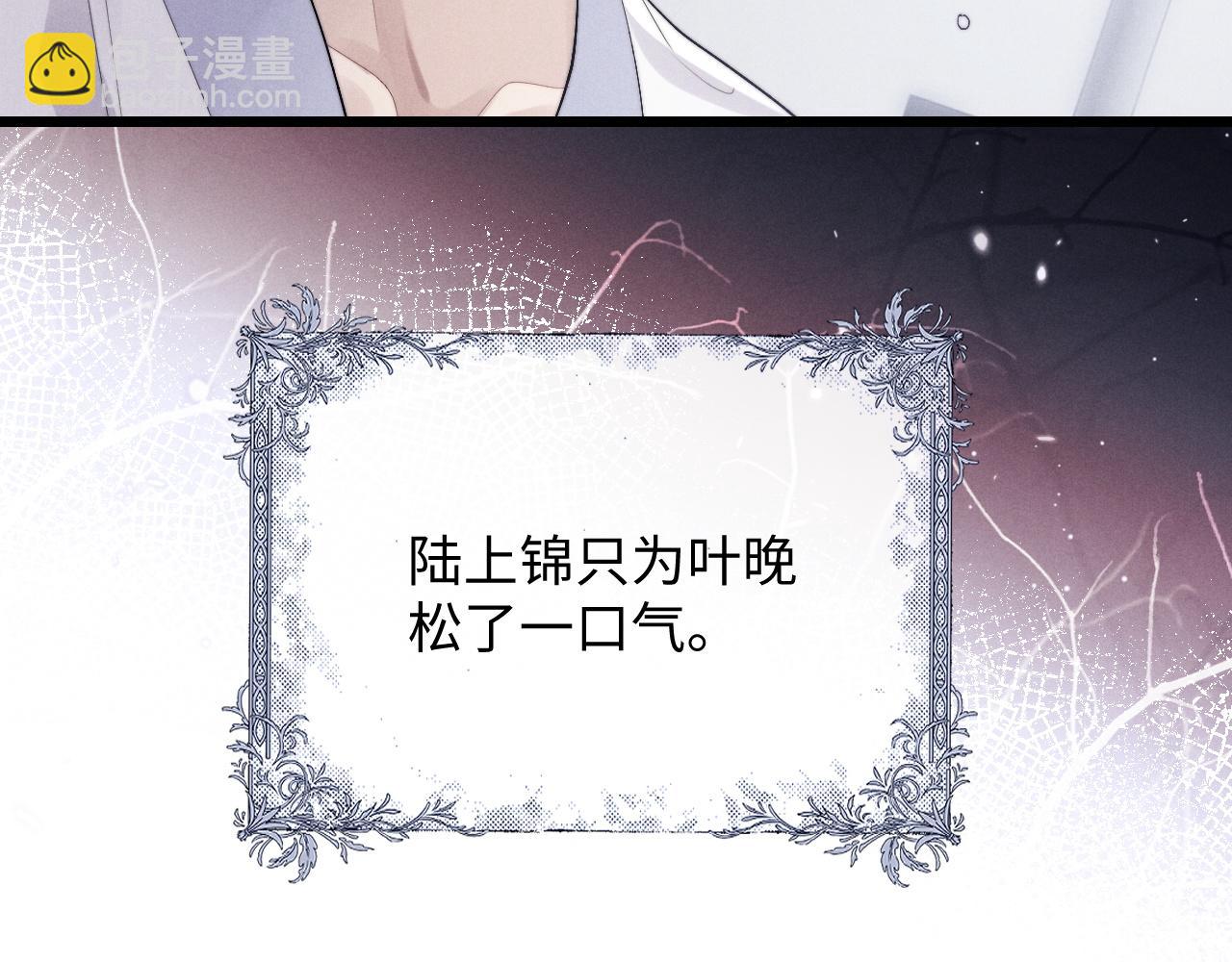 第34话 服软72