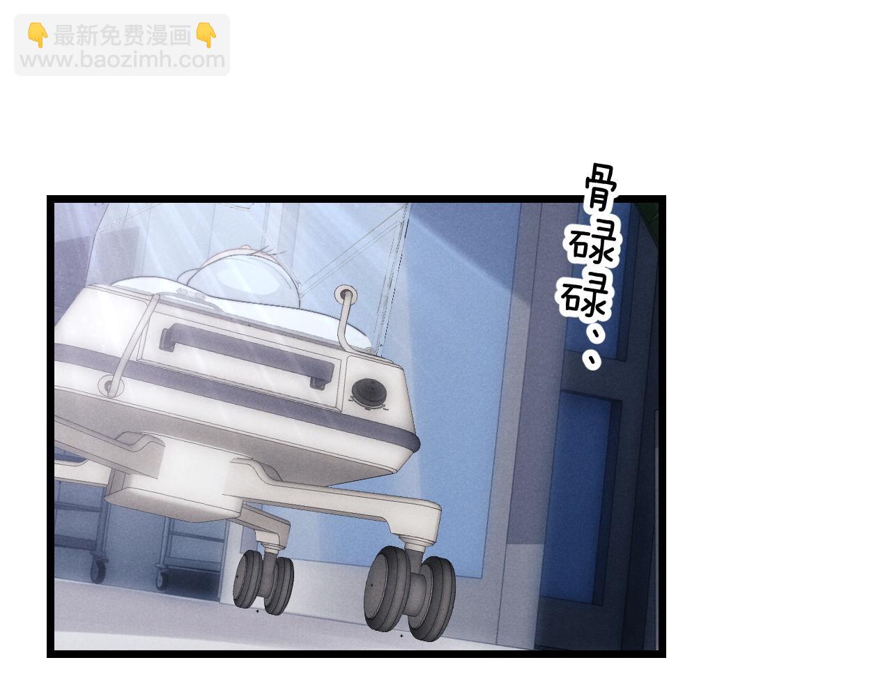 第34话 服软74