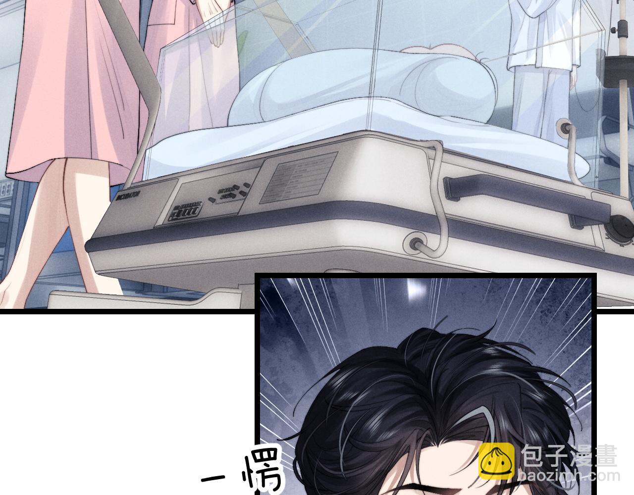 第34话 服软76
