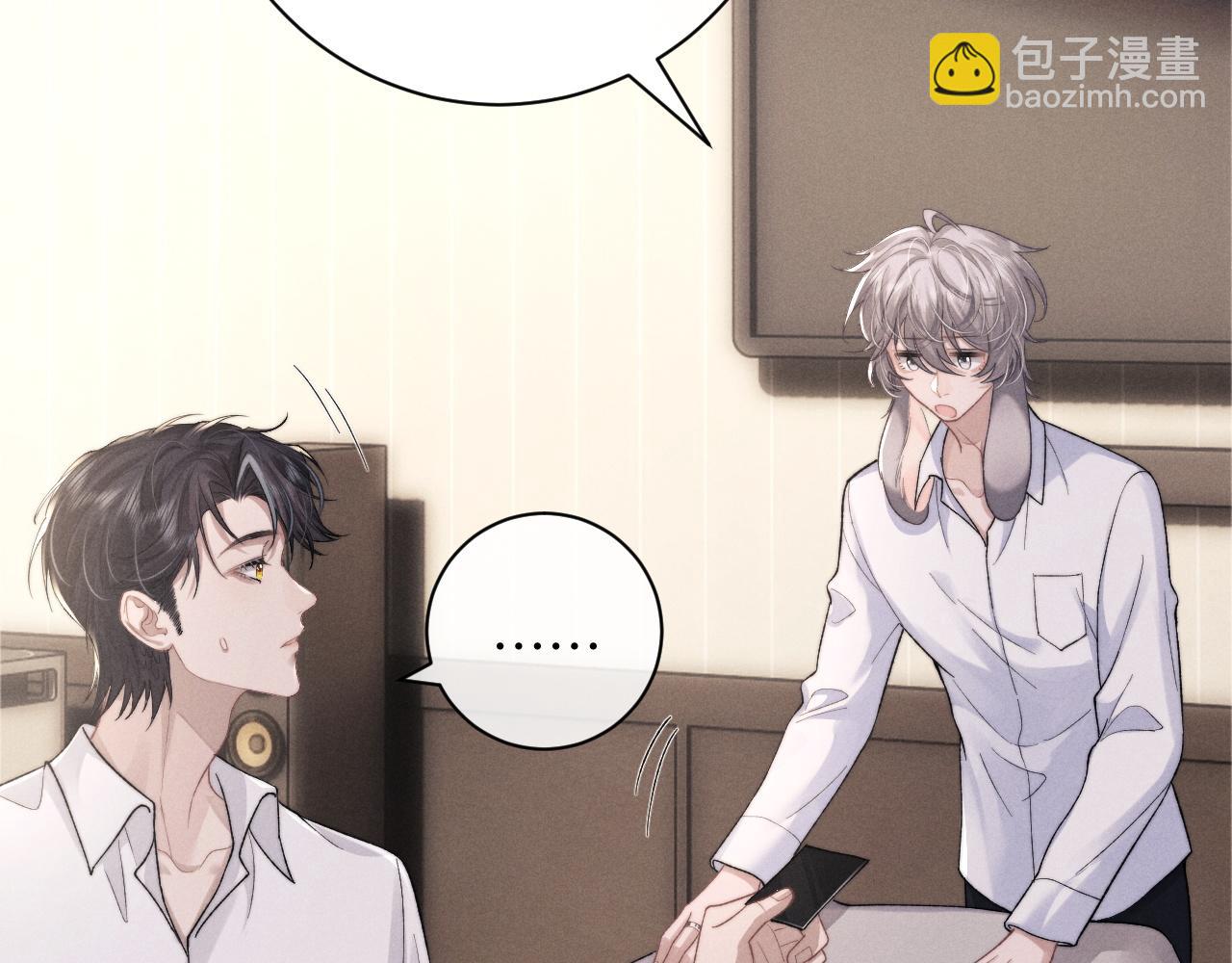 第48话 决定离开18