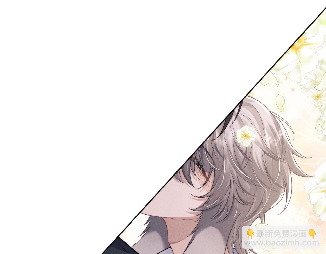 第48话 决定离开33