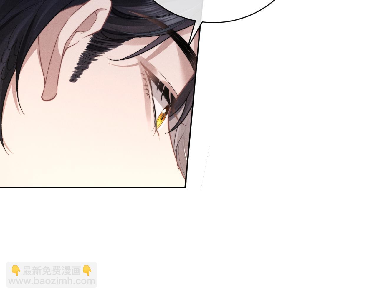 第48话 决定离开36