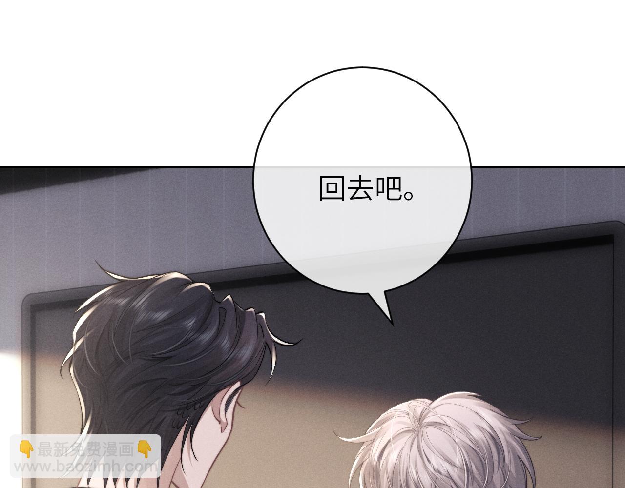 第48话 决定离开37