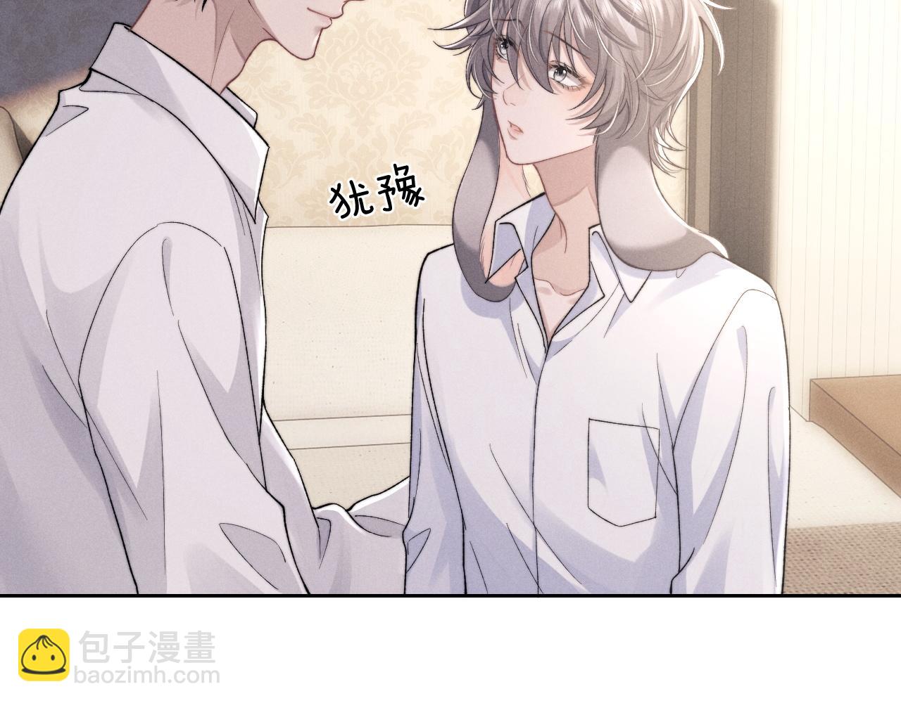 第48话 决定离开4