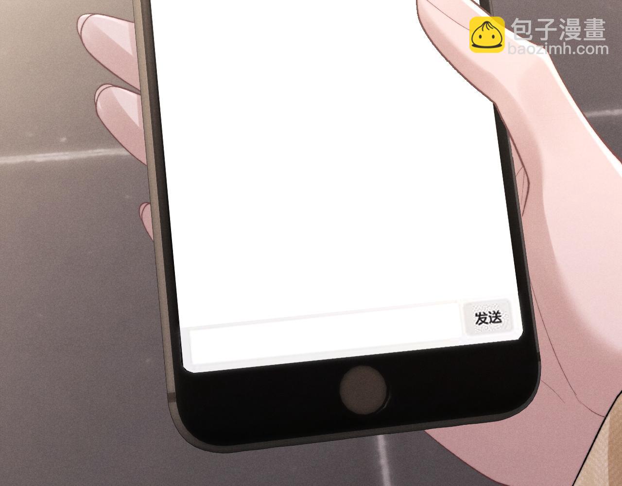 第48话 决定离开73