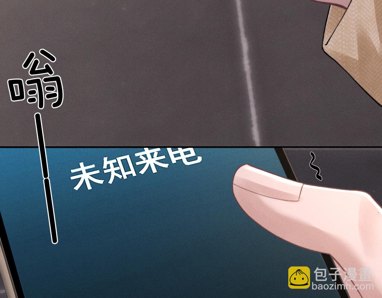 第48话 决定离开74